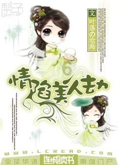 童年乐园这篇文章的结构是什么？游戏画面