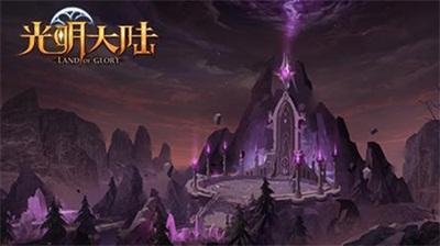 沪江开心词场