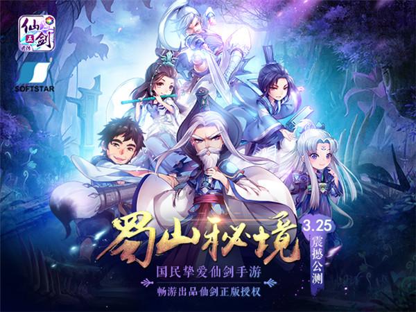 小小忍者疾风传