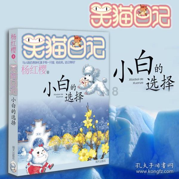 华曦达为用户提供更加智能、高效、安全的智慧家庭生活