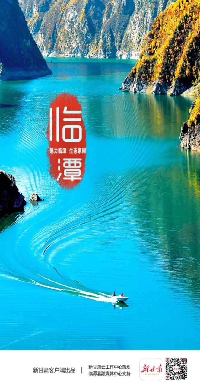 风色幻想6