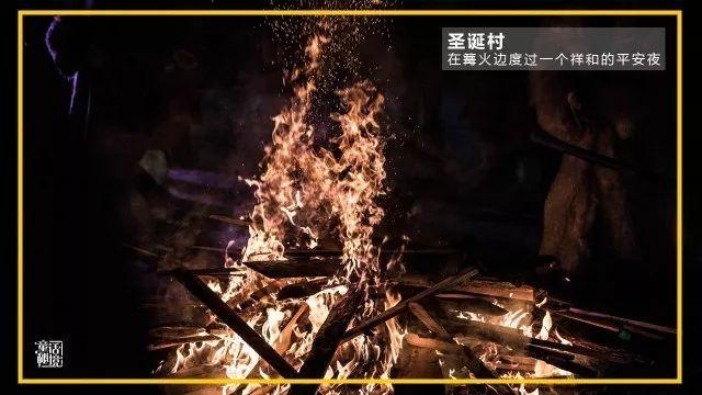 万词王