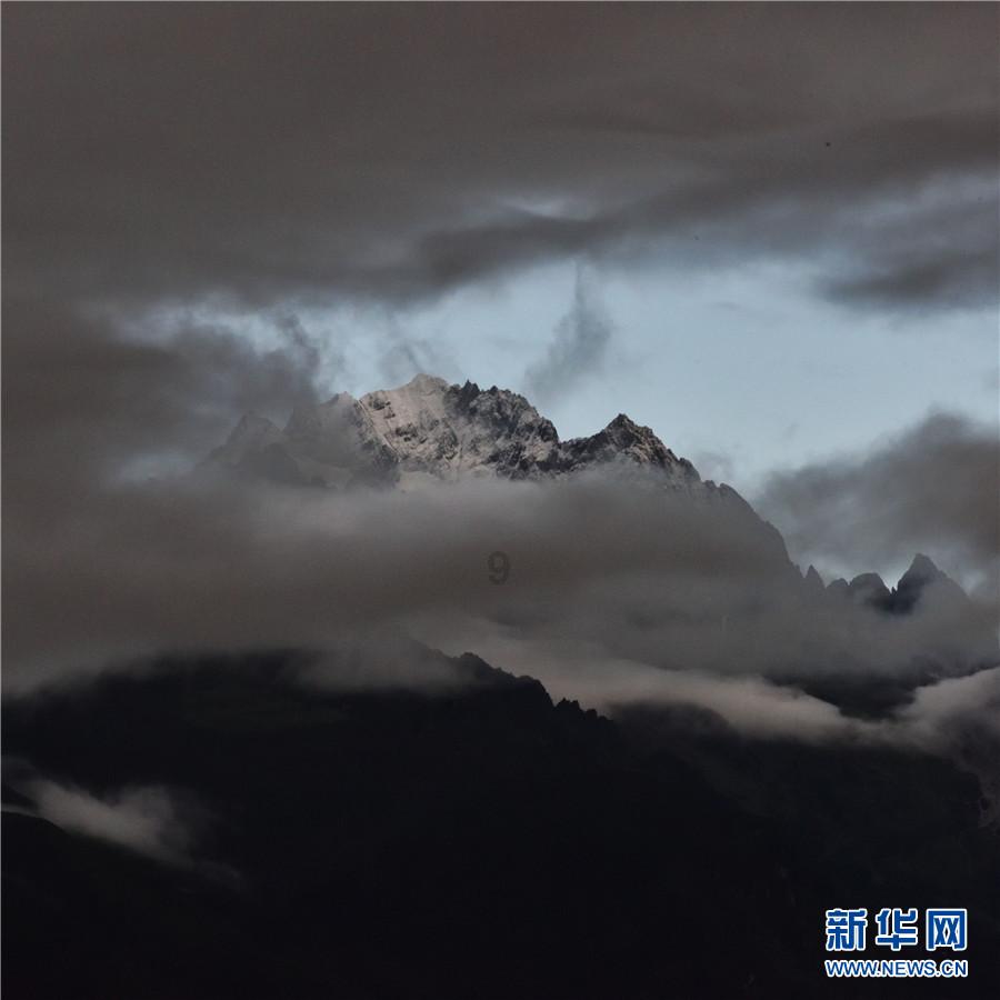 宝可梦探险寻宝