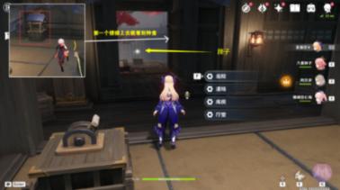 十三号星期五