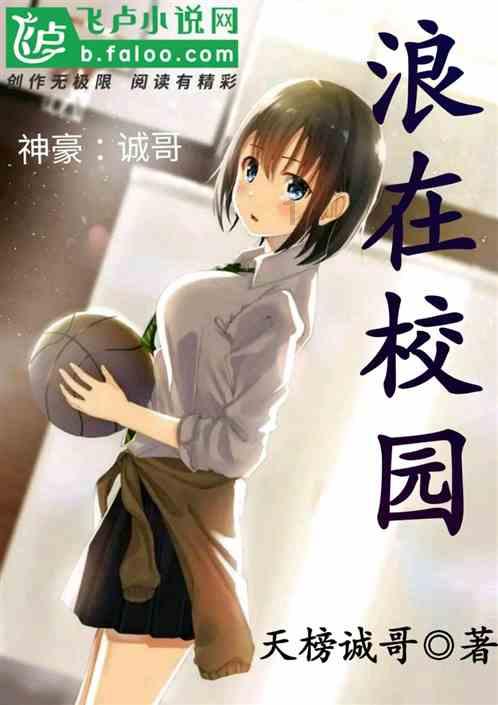 为什么特朗普屡出狂言，还是会有人觉得他不错？游戏画面