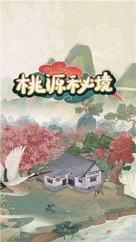 父亲出生的老房子成了戏台布景 赖声川在会昌圆了又一个戏剧梦