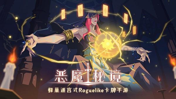 “22渝合债”将2月21日支付年度利息 发行总额2.6亿、利率5.50%
