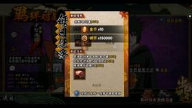 卡通骆驼救援
