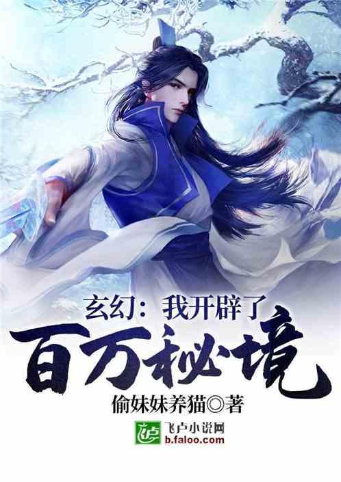 五彩泡泡
