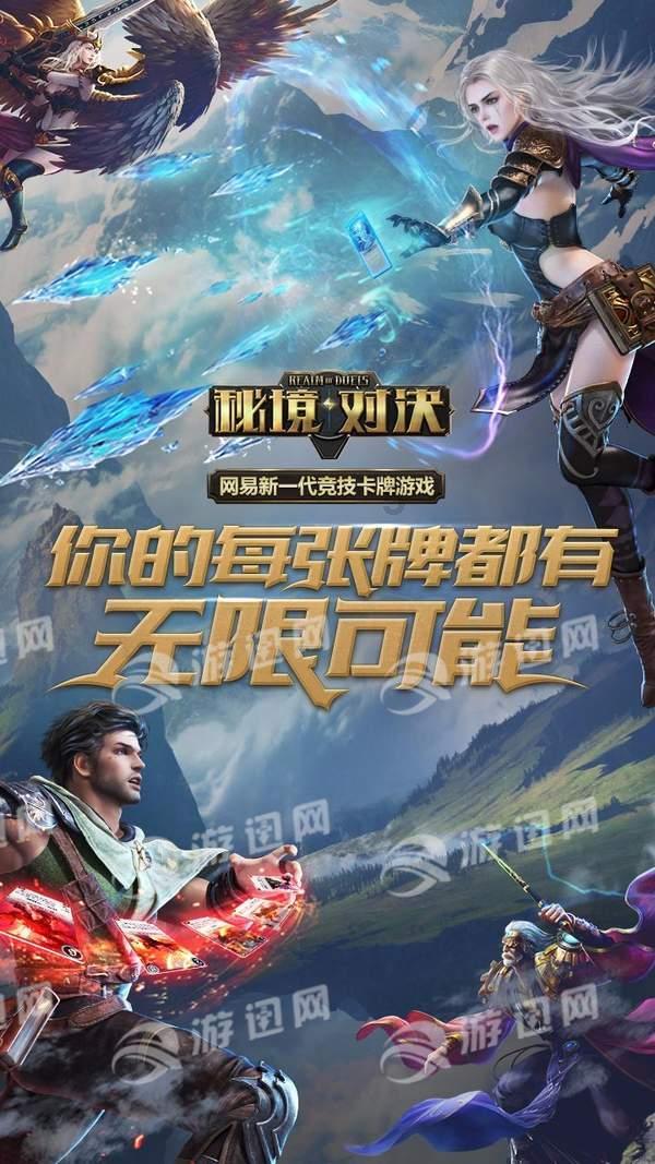 美图秀秀下载2023最新版