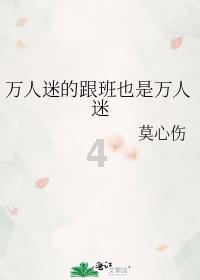 什运隧道项目开工建设 解决白沙外联交通瓶颈问题