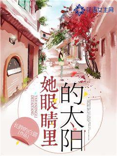 飙酷车神