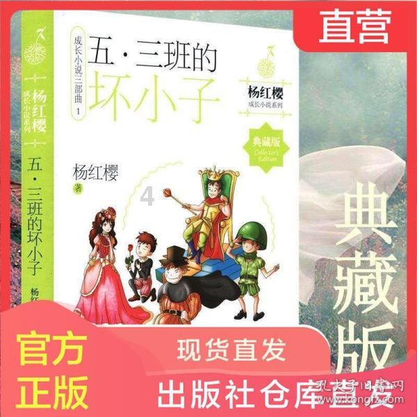唐高宗李治绝非软弱的“耙耳朵”,而是开创永徽之治的守成明君