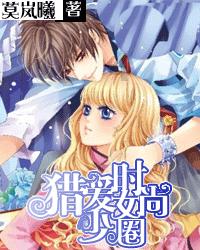 吃早餐的精致女孩
