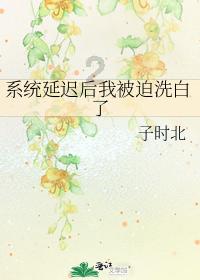 成都食物不耐受检测最新费用（2024食物不耐受最新收费标准）
