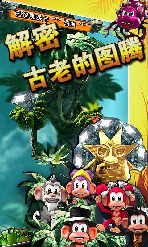 一个承诺