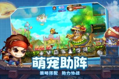 校企共建“生工医谷产业学院” 天津经开区产教融合再上新台阶