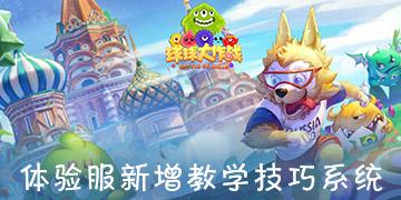 小猫钓鱼正版下载中文版