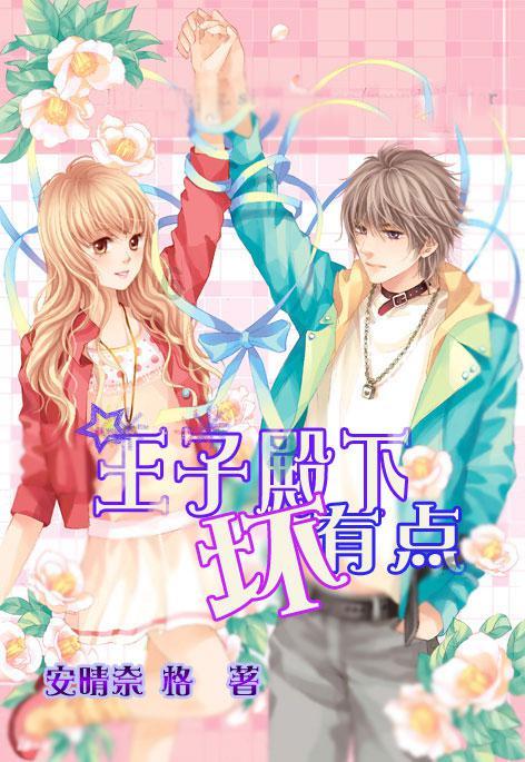时尚发型女孩