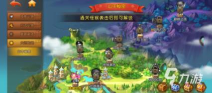 江苏南通:春运首日 情暖旅途