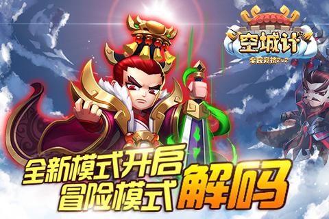 张婧仪雪地戴贝雷帽软萌俏皮 甜美如冬日初恋