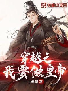 杨幂刘亦菲的瓜？于正祝绪丹大战？吴宣仪自作聪明？檀健次连累王楚然？徐开骋复出？