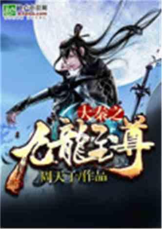 时尚渐变发型