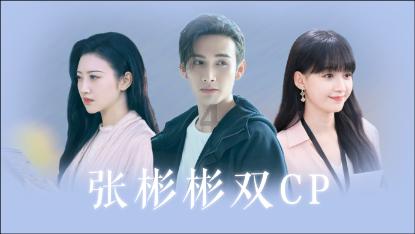 游戏开发者