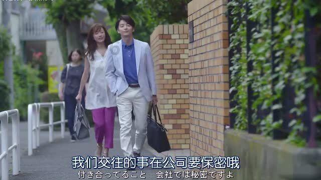 蜜蜂救援