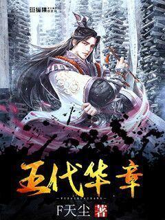 魔方世界