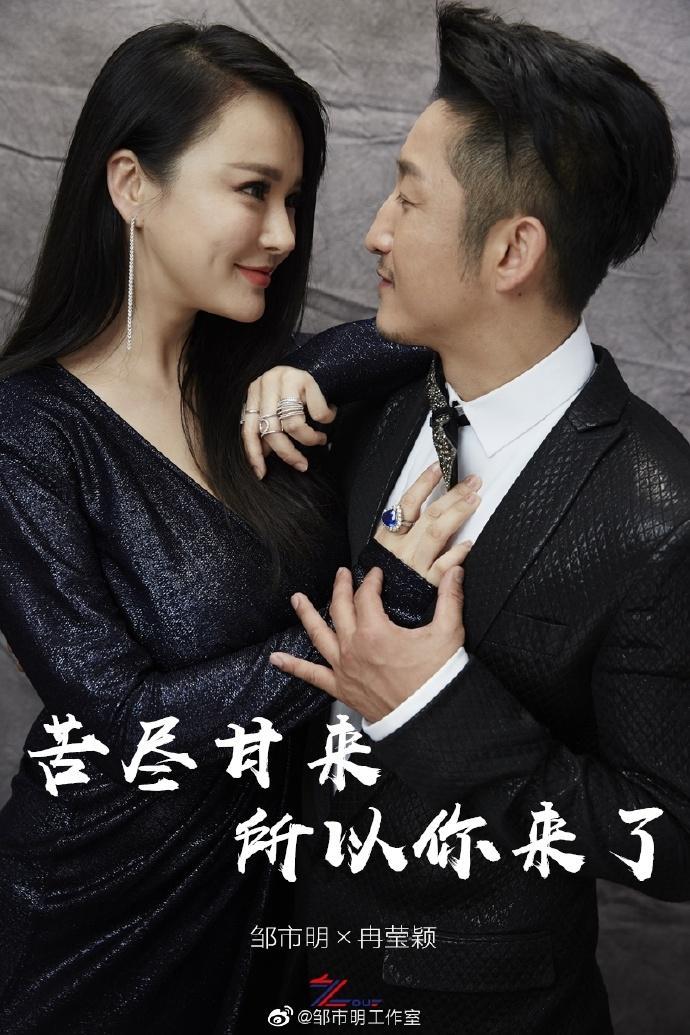 森系丛林
