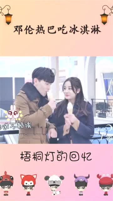 极客战记