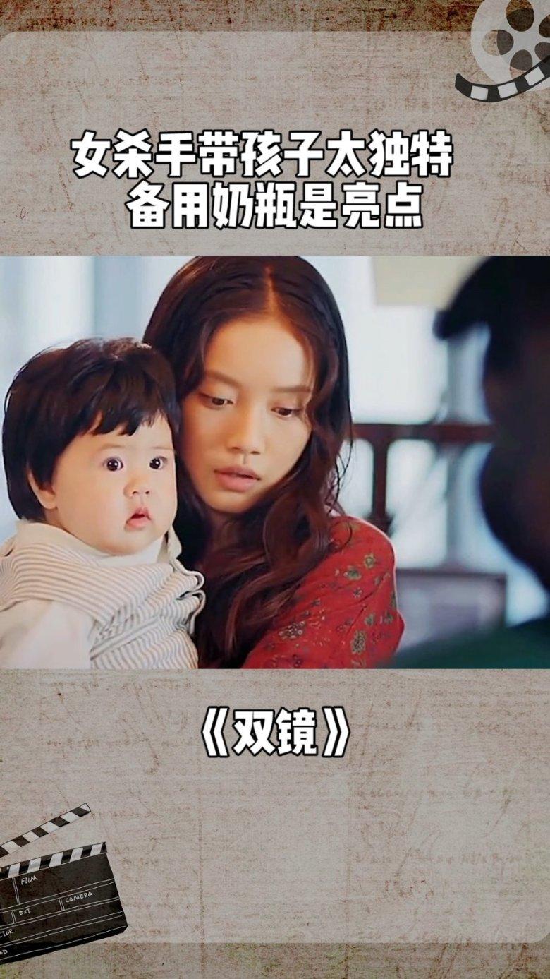 英特尔芯片