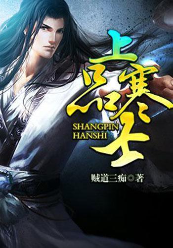 逃离办公室房间