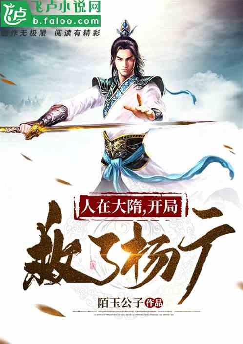 火柴人终极挑战