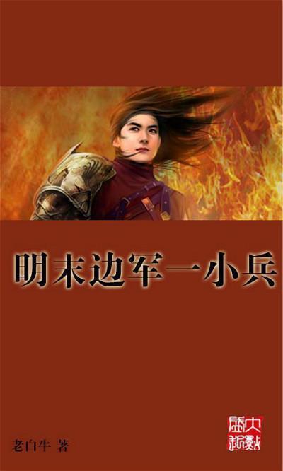 客家梅菜爽肉卷 果味菊花鱼“惠阳十大新派客家菜”出炉