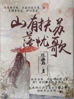 春雨直播app