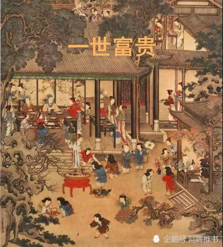 云南哈巴雪山一登山者发生滑坠事故死亡,官方:体力不支滑倒致头部撞击石头死亡