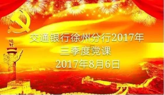 山东济南厌学躺平叛逆基地|正规军事化 青少年叛逆教育学校