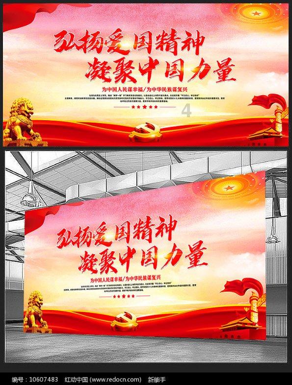 易点云(02416.HK)1月31日耗资90万港元回购25万股