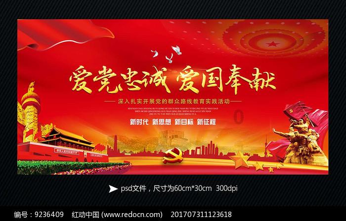 照顾小兔宝宝