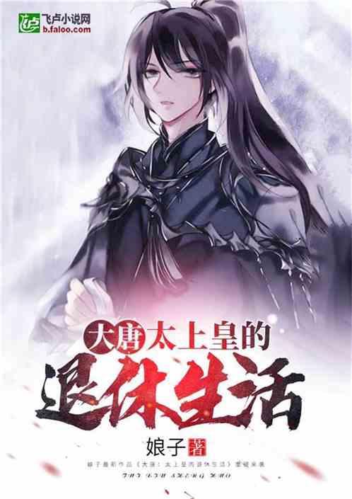 燃烧吧大脑装瓶子游戏