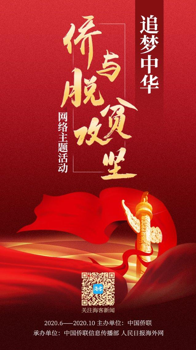 羞辱2