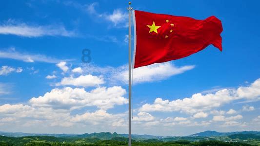 次元喵