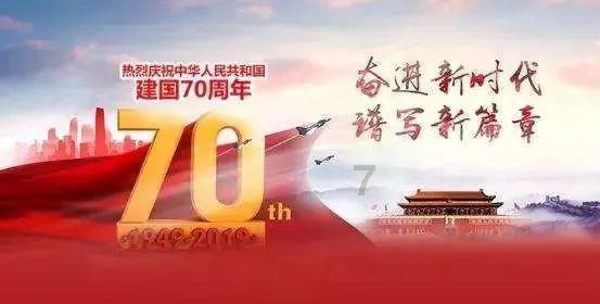 动物家园守卫战