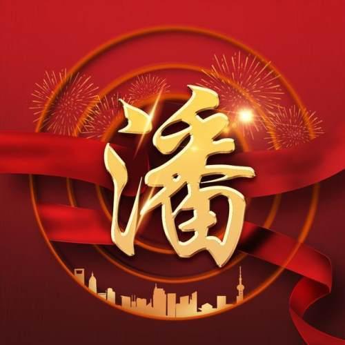 【春运进行时】车站里的“临时班主任”