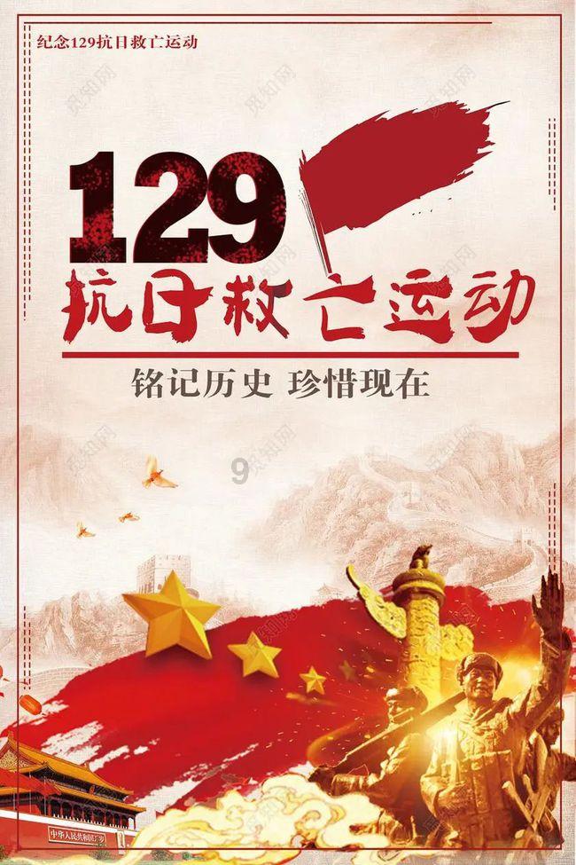 童年乐园这篇文章的结构是什么？游戏画面