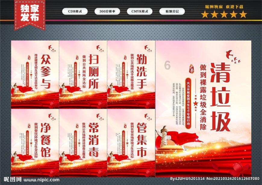 别装了《繁花》，其实就是一个男人跟四个女人暧昧纠葛的故事