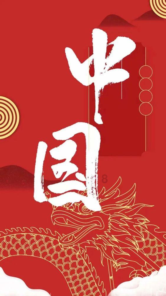 细胞分裂4