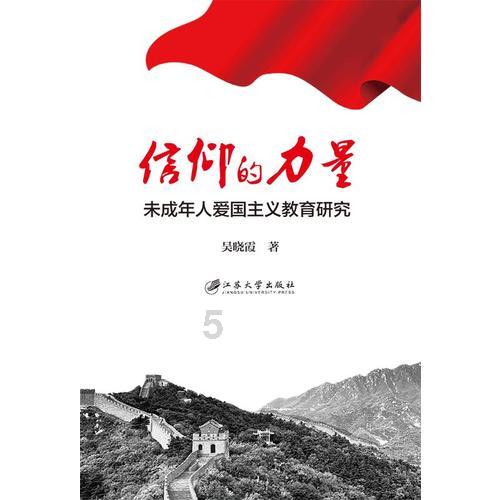 失落之城解密